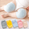 Smile Baby Knee Pad Knee Cushion