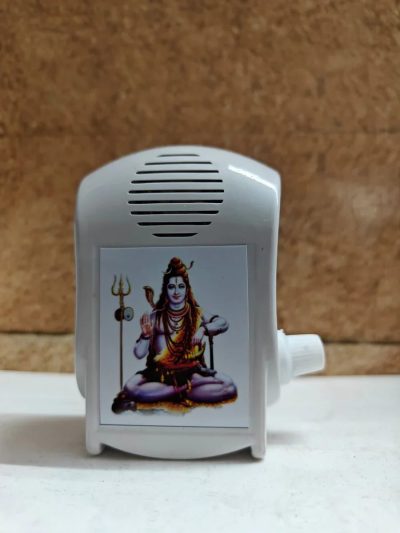 Gayatri Mantra Chanting Box , Mantra Chanting Device of Hindu God, Om Mantra Chant for Peace Prosperity, Meditation, Spiritual Mantra Chanting Machine