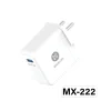 RH-Maxelon-Power-Adapter-MX-222 (1)