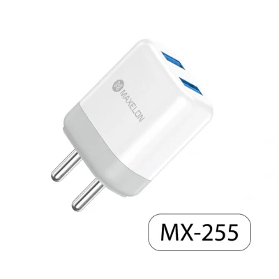 Maxelon Power Adapter MX-255