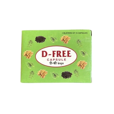 reseller-hub-D-Free-capsule